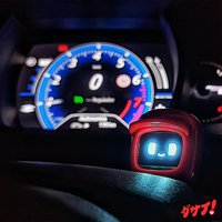 Dasai Genuine 3rd Generation Mochi Car Mounted Robot Universal Modification Of Car Mood Parts Jdm Voice Start Car Decoration