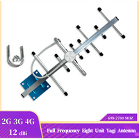 TV room booster antenna 698-2700MHz external directional ultra strong signal set-top box eight unit Yagi antenna