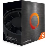 Suitable for Ryzen 5 5600X processor (r5) 7nm 6-core 12-thread 3.7GHz 65W AM4 connection