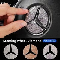 Car Steering Wheel Emblem Sticker Diamond Accessories For Mercedes Benz AMG W205 W211 W212 W213 X253 W166 W167 W117 W247 W176