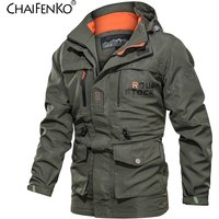 Männer Outdoor Jacke Frühling Herbst Neue Mit Kapuze Casual Jacke Männer Winddicht Windjacke Mantel Männer Camping Interchange Jacke Männer