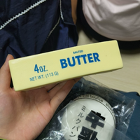Fidget Squeeze Toy Butter Stick Slow Rebound Cheese Stick Office Stress Release Stress Reduction Toy Prank Birthday Gift