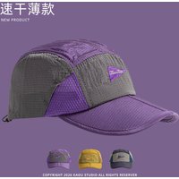 Summer Quick Dry Color-Blocking Embroidered Baseball Cap Men and Women Outdoor Camp Hiking Breathable Foldable Shade Sports Hat