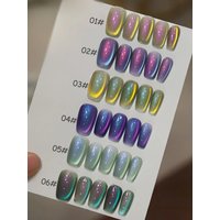1-6pcs PSK Popular Arctic Light Colorful Glass Beads Cat Eye Gel Nail Polish 2025 Temperament Versatile Whitening Gel Nail Art