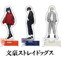 Anime ”Bungo Stray Dogs“ 15cm Acrylic stand keychain- ‘Osamu Dazai’ Desktop Display Collection Birthday Gifts