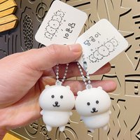 Cartoon Decompression Joke Bear Creative Popular Joke Bear Doll Cute Small Gift Key Chain Toy Children's Holiday Gift