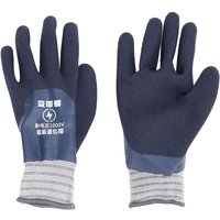Electrician Insulating Gloves Withstanding Voltage 1000V Rubber Insulation Glove For Electrical Maintenance,Home,Construction