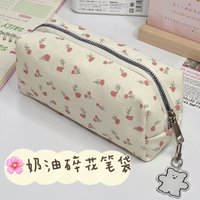 New cream floral pencil case with high aesthetic value, stationery bag, student large capacity pencil case, versatile makeup bag