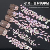 50PCS Sparkle Mini Cognac Pink Flatback Diamonds Star Marquise Love Glass Nail Art Rhinestones Decorations Manicure Ornaments image 4