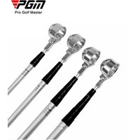 PGM Golf Ball Pick Up Tools Telescopic Golf Ball Retriever Retracted Golf Pick Up Automatic Locking Scoop Picker LQQ001
