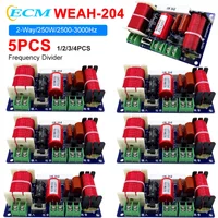 1-5pcs 2-Way 250W Speaker Crossover 2500-3000Hz Treble Medium Bass Filter Frequency Divider HiFi Stereo Audio Crossover Filter