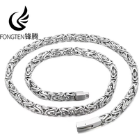Fongten 65cm Byzantine Chain Necklace for Men Women Stainless Steel Square Chain Collar Choker Necklaces Multiple Color Jewelry
