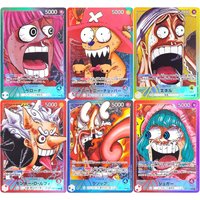Proxy ONE PIECE CARD GAME Base Shop Vol.1 Leader Alt Art Textured Usopp Luffy Enel Perona Holo TCG English COLLECTION Card