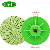 80mm Tile Trimming Ceramic Polishing Disc for Angle Grinder, Dry Grinding Wheel for Marble Quartz Stone Edge Chamfering