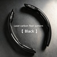 Carbon Fiber Texture Car Steering Wheel Cover Anti-Slip Segmented Protector For Audi RS TT A3 A4 A6 A7 S3 S4 S5 S6 Q3 Q5 Sticker