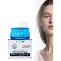 Vichy Nutritional Cream 89 Cream Moisturizing Soothing Hyaluronic Acid Filling Essence Vitamin E Hydrating SkinCare Korea