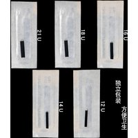 100Pcs Black 9 12 14 16 21 Pin 18 U Shape Tattoo Blade Needles 0.18mm Permanent Makeup Eyebrow For 3D Microblading Manual Pen