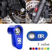 For SUZUKI GSX-8R GSX8R Accessories Motorcycle CNC Aluminum Rear Wheel ABS Sensor Guard Protection Cover