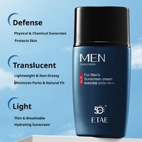 Fanzhen Men's Sunscreen SPF50 PA+++ 45g – Lightweight Non-Greasy & Waterproof UV Protection For Face And Body Boyfriends Giifts