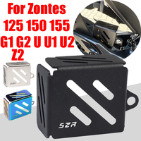 For Zontes G1-125 G2 ZT125 U 125 U1 U2 Z2 U125 155 U U155 Accessories Rear Brake Fluid Reservoir Guard Cover Oil Tank Protector