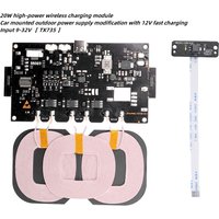 20W high-power standard wireless charging module car outdoor power supply modification 12V fast charging input 9-32V