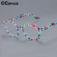 Lunettes optiques rétro Anti-lumière bleue en acétate, montures pour hommes et femmes, mode ordinateur, lunettes de lecture personnalisées, 49875
