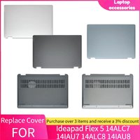 New For Lenovo Ideapad Flex 5 14ALC7 14IAU7 14ALC8 14IAU8 Laptop LCD Back Cover/Palm Rest/Bottom Cover