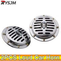 AD Car Horn Universal Super Loud 12V Horn Electric Motorcycle Horn Waterproof Horns Siren for Car Motorcycle Motorbike Truck SUV
