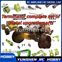 Terminator Complete Set Of Metal Upgrade Parts, Servo Seat Cvd Dog Bone Differential Gearbox Swing Arm Rear Axle Seat, Etc