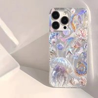 For Samsung S26 Ultra S25 FE S24 Plus S23 S22 Case Marine Life Pattern Feather Yarn Cover For Galaxy A16 A26 A36 A56 A55 Fundas