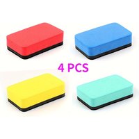 4pcs EVA Plain Color Rectangular Adsorbable Whiteboard Eraser Rectangular eraser magnetic felt cloth whiteboard eraser teacher