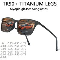 Ultralight Titanium Square Frame Men Anti-blue light Myopia Glasses Sunglasses Trend Wild Nearsighted Sun Glasses -1.0~-6.0