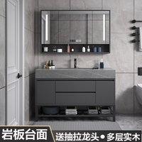 Washbasin Floor Bathroom Cabinets Vintage Drawer Light Toilet Bathroom Cabinets Intelligence Partition Mobiletto Bagno Furniture