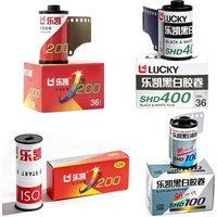 1-3Rolls 120mm&135mm LUCKY C200 Color Film/LUCKY SHD 400/LUCKY SHD 100 With DX Code, fit for H35 M35 M38 F9