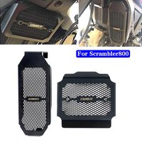 For Ducati Scrambler800 Scrambler 800 2015-2021 Motorcycle Radiator Guard Grille Oil Cooler Cover Radiator Shield Protection