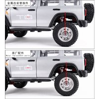 Mangniu Rear Wheel Centering Parts Aluminum Metal Upgrade Modified Accessory For 1 /12 Scale MN300 Tank 300 Rc Crawler Car