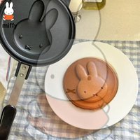 Cartoon Miffy Pan Ins Japanese Breakfast Mold Pot Cartoon Fried Egg Pan Home Furnishings Festival Gifts