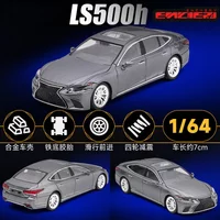 ENCHERY 1:64 LS500h white / gray Diecast Model Car