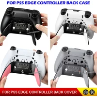 NEW Black White Grey Pink For PS5 Edge Gamepad Back Housing Shell Case For PS5 Edge Rear Cover Anti-Slip Replacement