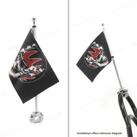 Universal Flag Flagpole Mount Kit 9mm-35mm caliber For Motorcycle ADV Cruiser Touring Scooter ATV For Harley Honda &Cruiser BMW