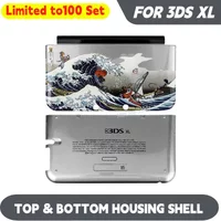 DIY New Replacement For 3DSXL LL Top Back Cover Game Console For 3DSXL LL Front Back Faceplate Housing Shell Case