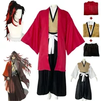 Halloween Party Kimono Anime Tsugikuni Yoriichi Cosplay Costume Wig Halloween Party Kimono image 4