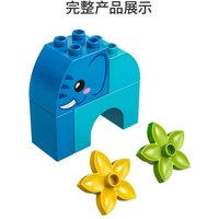 LEGO 30333 brand new authentic stock, Debao series puzzle pack toy gift