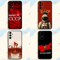 Russians USSR CCCP ART Phone Case for Samsung S26 S24 S22 S25 Ultra S9 S20 FE S23 Plus S10 S21 Shockproof Funda Cover