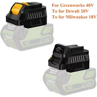 For Greenworks 40V Batteries Compatible with For Dewalt/Milwaukee 18/20V Battery Power Tool Battery Adapter GRW40DW20 GRW40MIL18