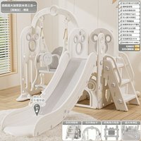Children's Indoor Slide & Swing 2-in-1 for Ages 2-10
