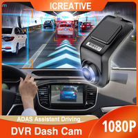 DVR Auto Dash Cam Full HD 1080p Kamera Intelligenz Adas Assistent Fahren Auto Digital Video recorder Android Auto Multimedia