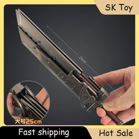 25cm Cloud Buster Sword Fantasy Game Peripherals Holiday Gift Box Knife Toy Sword High Quality Metal Crafts Model Decorations