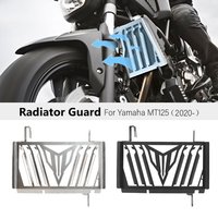 Motorcycle Accessories For YAMAHA MT125 MT 125 MT-125 2020 2021 2022 2023- Radiator Protection Grille Guard Protector Cover