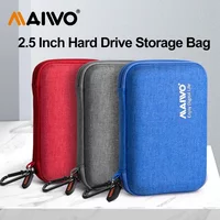 MAIWO 2.5 Inch Hard Disk Box Solid Color Protection Bag Portable Hard Disk Case Suitable for Hard Disk Storage Protection